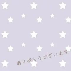 Item thumbnail for item 73bcb96c-2656-4649-872a-4275beea4995