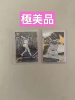 大谷翔平☆ディアマンテフォイル☆Topps2026 - メルカリ