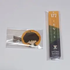 刀剣乱舞 御伴 桑名