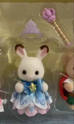 未使用品　お城のゆめいろゆうえんち　ハピネスドリーム　ショコラウサギ　シルバニア