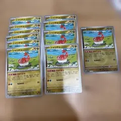 ポケカ MEGAドリーム シャリタツ 11枚セット