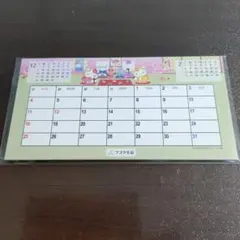 キティちゃん　2026年　卓上カレンダー