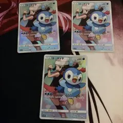 需要増加中】ポッチャマ CHR ドリームリーグ 052/049 psa10 - メルカリ