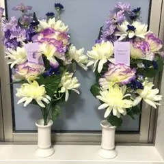 仏花一対　お供え花　仏壇　造花　花束　パープル系　アーティフィシャルフラワー