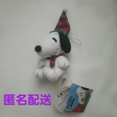 新品・希少 スヌーピー クリスマス マスコット キーチェーン SNOOPYレア