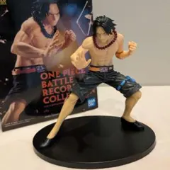 ワンピースBATTLE RECORD COLLECTIO フィギュア エース