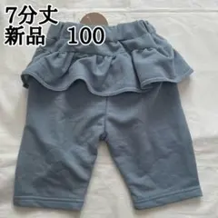 Item thumbnail for item 4b22e185-bb60-4327-b5d1-f00019abd018