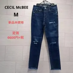 新品未使用　セシルマクビー　レディース　スキニーデニム　M ストレッチ　ダメージ