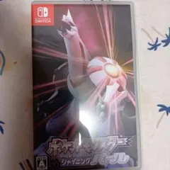 ポケットモンスター シャイニングパール Switch