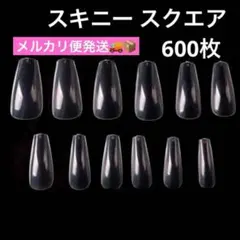 R 購入後の挨拶不要☺︎様 リクエスト 2点 まとめ商品