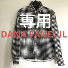 ダナファヌル　ギンガムチェック　シャツ　Dana Faneuilのサムネイル