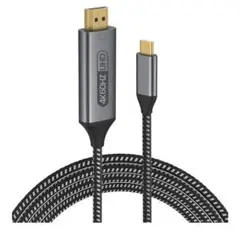 USB Type C HDMI 変換ケーブル 2M 4K