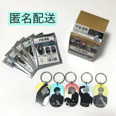 呪術廻戦　メタリックアクリルキーホルダー　1BOXセット