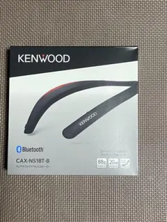 2026年最新】ケンウッド kenwood cax-ns1bt-bの人気アイテム - メルカリ