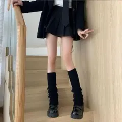 黒50 匿名配送　レッグウォーマー　ルーズソックス　女子高生　ＪＫ　美脚　ギャル