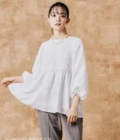 グローバルワーク　ジャガードペプラムブラウス　白