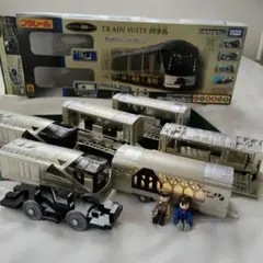タカラトミー プラレール クルーズトレインDXシリーズ TRAIN SUITE…のサムネイル