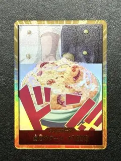 Item thumbnail for item 080fd2e6-0d38-4116-b745-95a9246788ce