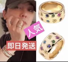 2026年最新】g-dragon 指輪の人気アイテム - メルカリ
