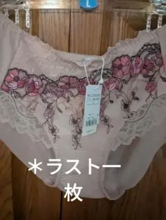 アーサー様 リクエスト 2点 まとめ商品