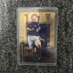 エスパルス　2011年　ホーム　ユニフォーム　18 小野伸二　サイン入り エスパルス 2011年 ホーム ユニフォーム 18 小野伸二 サイン入り