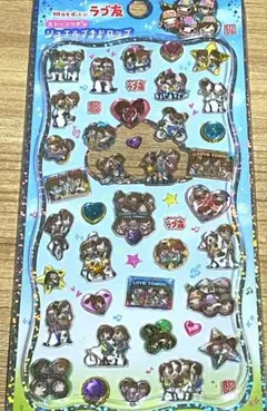 ラブ友ジュエルプチドロップシール　まとめ売り値引きします