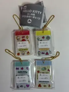HELLO KITTY シール風 アクリル キーチェーン ④種類セット