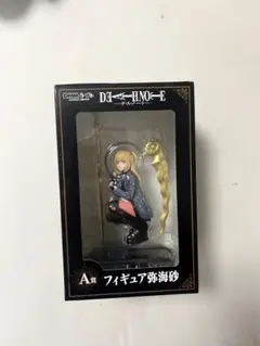 2025年最新】弥海砂 フィギュア dmmくじの人気アイテム - メルカリ