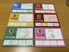 ヒロアカ まとめ売り 設定資料集 等 - メルカリ