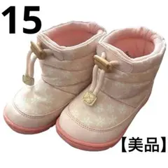 【美品】アンパンマンブーツ15㎝ピンク ドキンちゃん