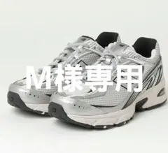 New Balance 509 シルバー スニーカー　26.5cm(大きめです)