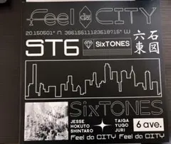 SixTONES フォトブック　マガジン　セット