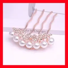 髪飾り パール ホワイト 蝶 ヘアアクセサリー かんざし リボン 和装