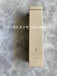 【新品・未開封】ファチュイテ　38mlファーストエッセンスのサムネイル