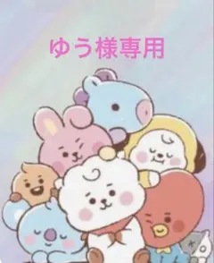 【BTS】‪☆211-45☆フォトカード ★2.0★ ジョングク グク