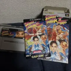 ストリートファイターIIターボ スーパーファミコン