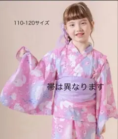 ワンピースにもなる浴衣セット キッズ浴衣+帯 110-120キャサリンコテージ