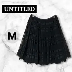 UNTITLED アンタイトル レディース プリーツスカート ブラック Mフレアのサムネイル