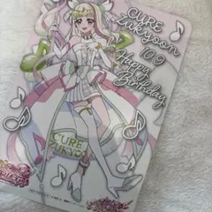 U様 リクエスト 3点 まとめ商品