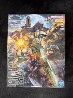ガンプラMG1/100 ギンガナム艦隊モビルスーツターンX - メルカリ