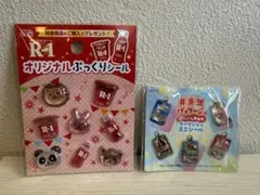 R-1 オリジナルぷっくりシール 非売品 クーリッシュ シール 非売品