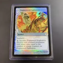 MTG 仕組まれた爆薬/Engineered Explosives サイン 全面 - メルカリ