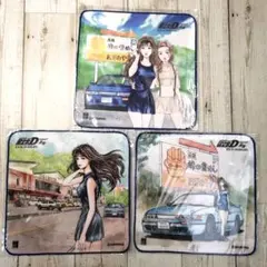 Item thumbnail for item f257cd42-ca17-43cc-9b74-0f04a6a0082a