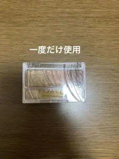 セザンヌ トーンアップアイシャドウ 08 ハニーブラウンのサムネイル