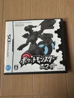 ポケットモンスター ホワイト