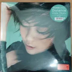 2026年最新】Distance 宇多田ヒカル lpの人気アイテム - メルカリ
