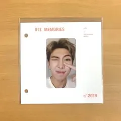 Sendico公式アカウント4様 リクエスト 2点 まとめ商品