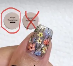 2025年最新】リッカジェルの人気アイテム - メルカリ