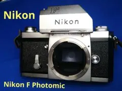 2026年最新】nikon ニコン fフォトミックの人気アイテム - メルカリ