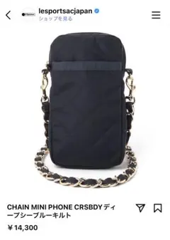 Item thumbnail for item d4c0c6f4-607a-488d-9ef5-1891b07b56ae